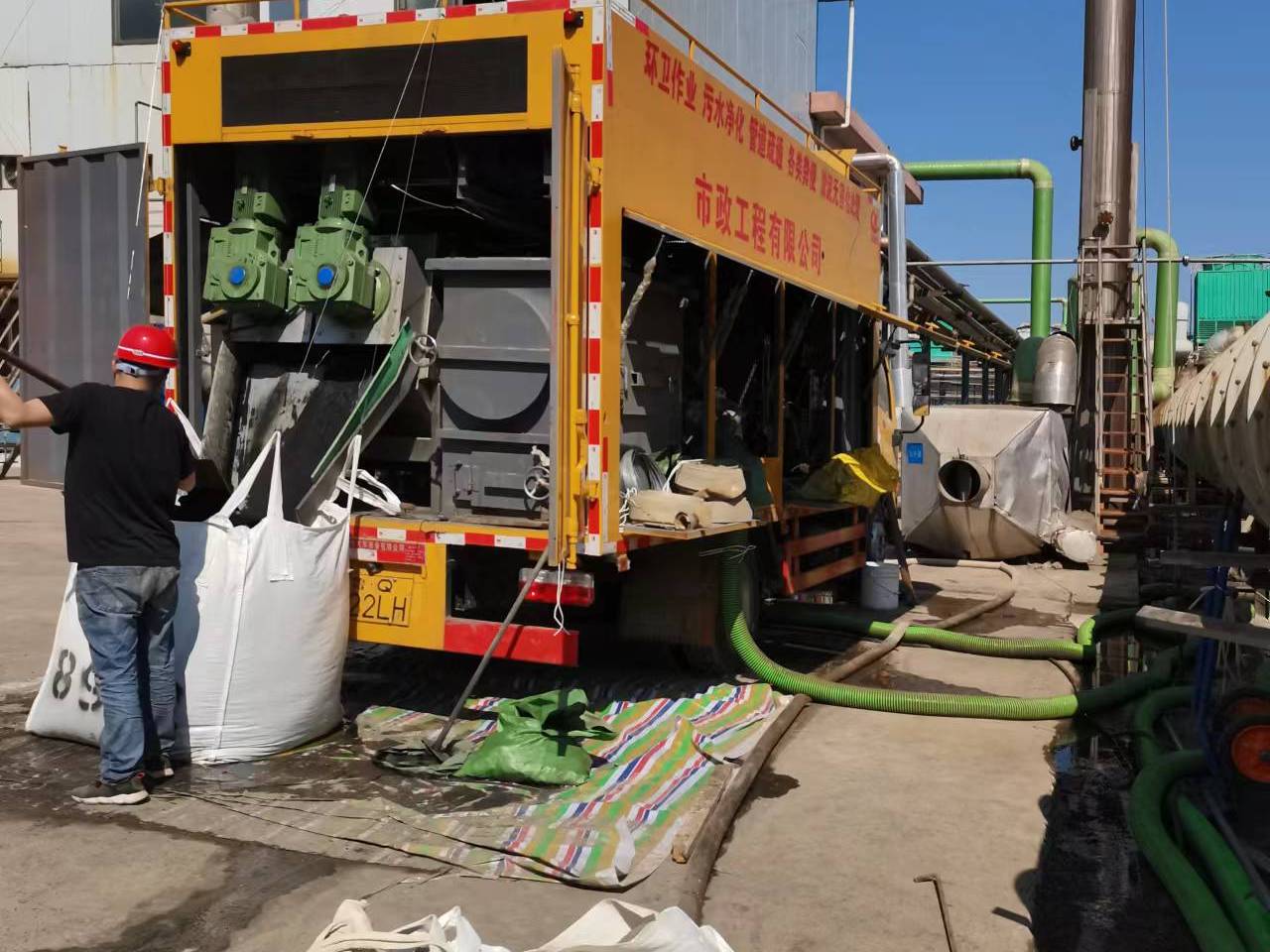 易门淤泥压干处理