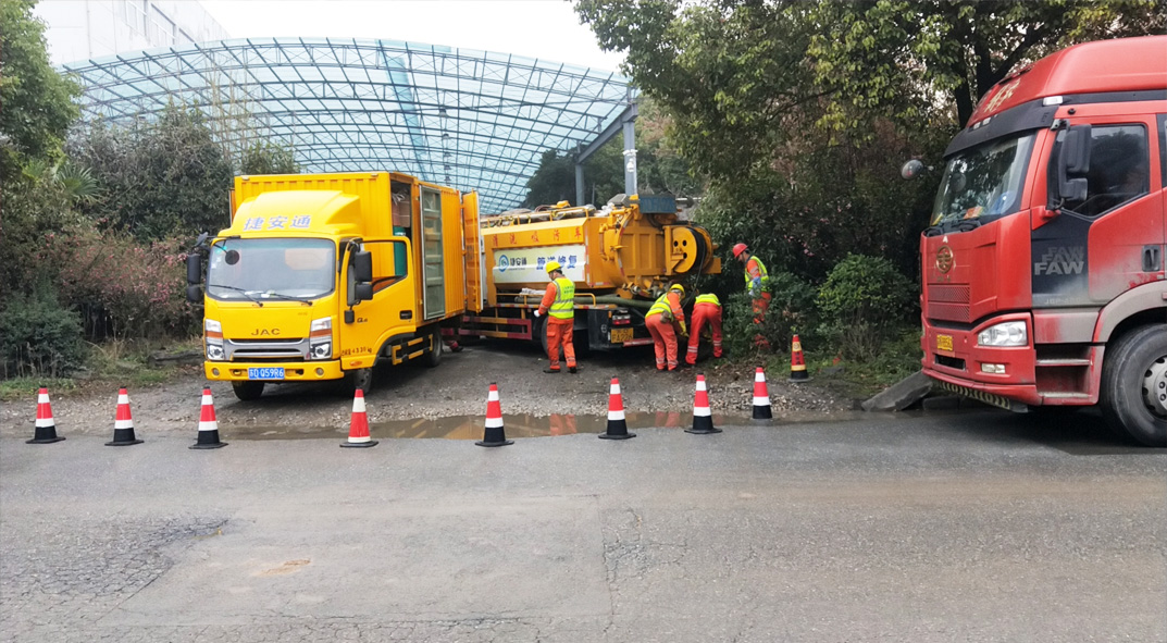易门成区雨污水管网“四位一体”检测疏通项目